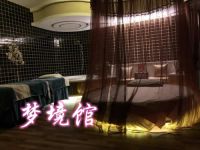 梦境馆