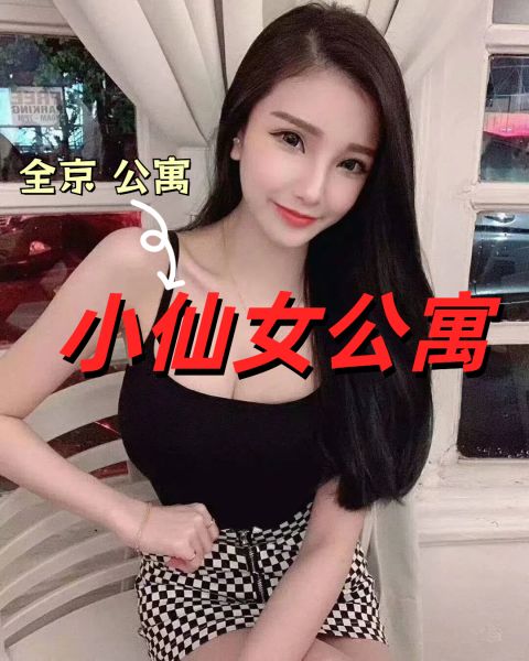 114_83049